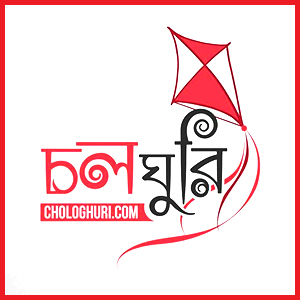 Chologhuri Ltd.