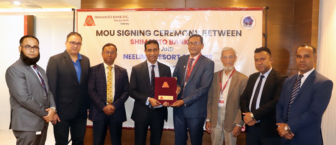 Shimanto Bank Inks MoU with Neelima Resort & Tours